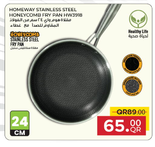 available at Family Food Centre in Qatar - Al Rayyan