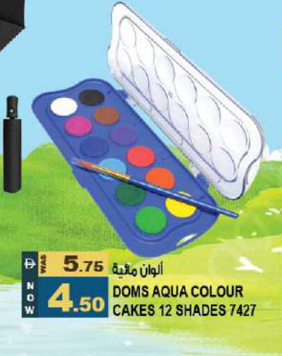 available at Hashim Hypermarket in UAE - Sharjah / Ajman