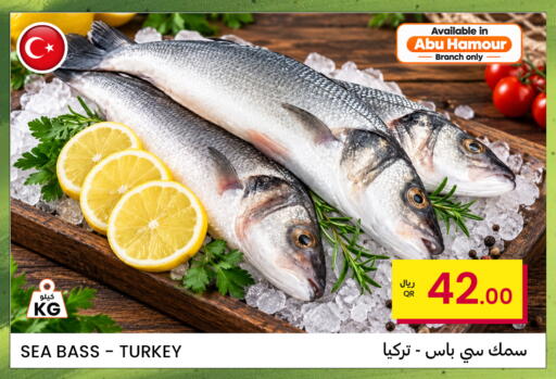 available at Al Baladi Al Yawm in Qatar - Al Shamal
