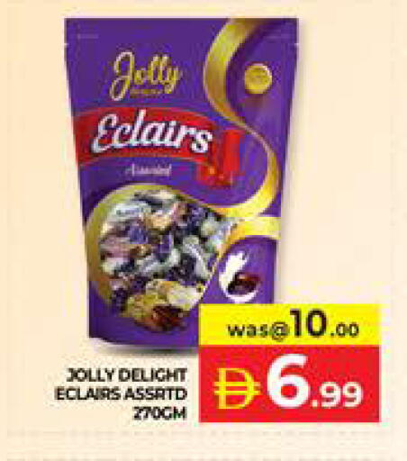 available at Seven Emirates Supermarket in UAE - Abu Dhabi