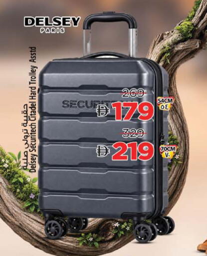 available at Safari Hypermarket in UAE - Sharjah / Ajman