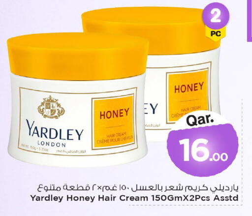 available at Mark & Save  in Qatar - Al-Shahaniya