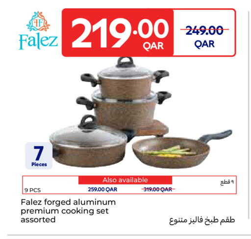 available at Carrefour in Qatar - Al Khor