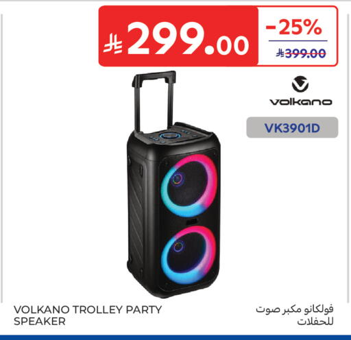 available at Carrefour in KSA, Saudi Arabia, Saudi - Sakaka