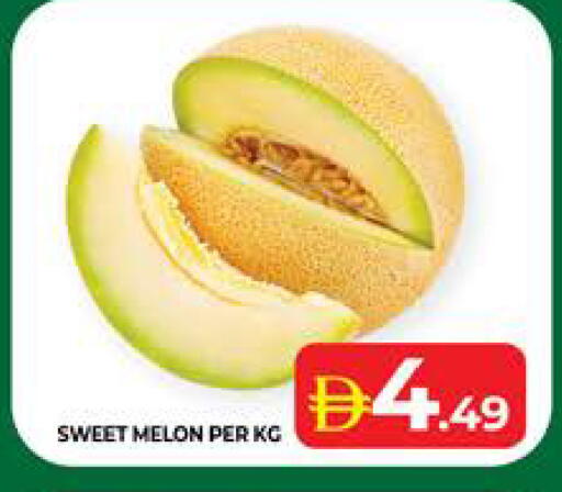 Melon available at Seven Emirates Supermarket in Bahrain