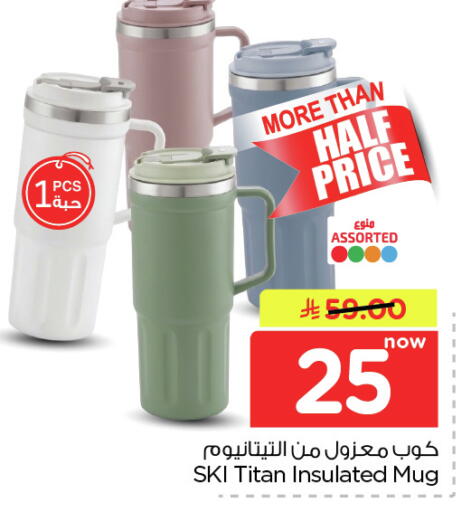 available at Nesto in KSA, Saudi Arabia, Saudi - Dammam