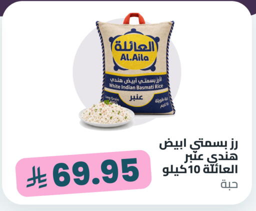 available at Tmoon Dammam in KSA, Saudi Arabia, Saudi - Dammam