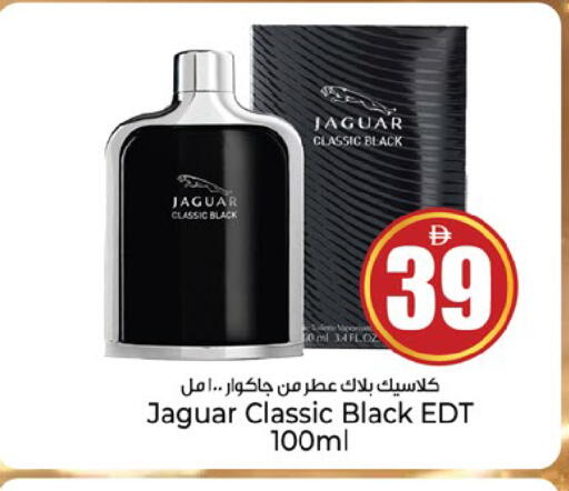 available at Kenz Hypermarket in UAE - Sharjah / Ajman