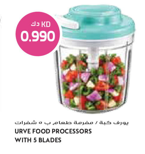 available at Grand Costo in Kuwait - Ahmadi Governorate