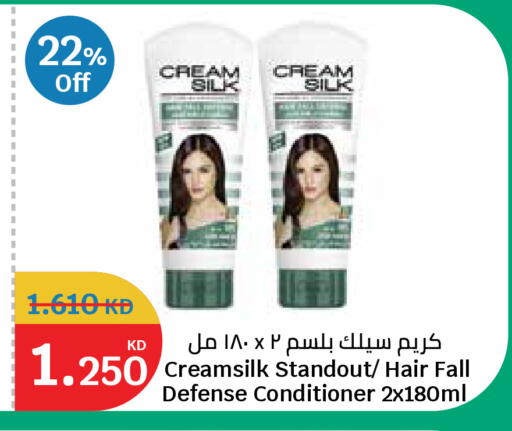 available at City Hypermarket in Kuwait - Ahmadi Governorate