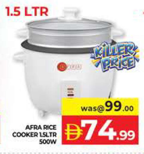available at Seven Emirates Supermarket in UAE - Abu Dhabi