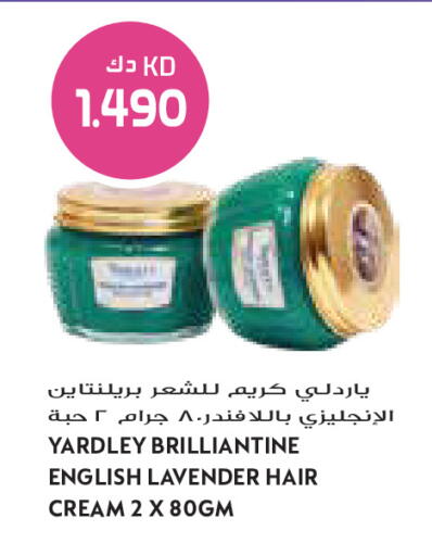 available at Grand Costo in Kuwait - Ahmadi Governorate
