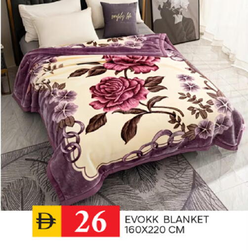 available at TALAL MARKET in UAE - Sharjah / Ajman