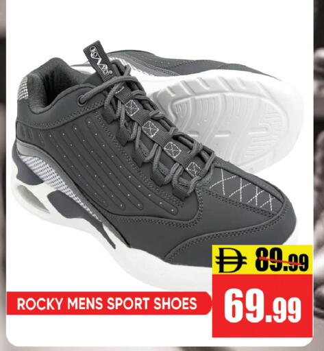 available at Leptis Hypermarket  in UAE - Ras al Khaimah