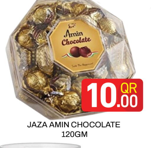 available at Majlis Hypermarket in Qatar - Doha