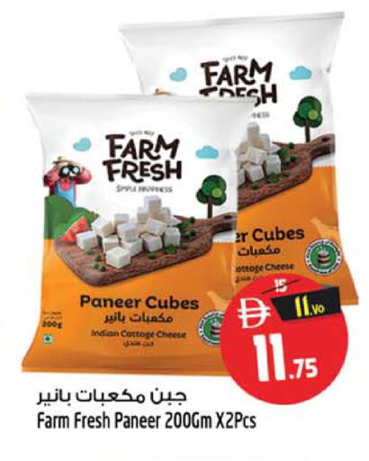 available at Safari Hypermarket in UAE - Sharjah / Ajman