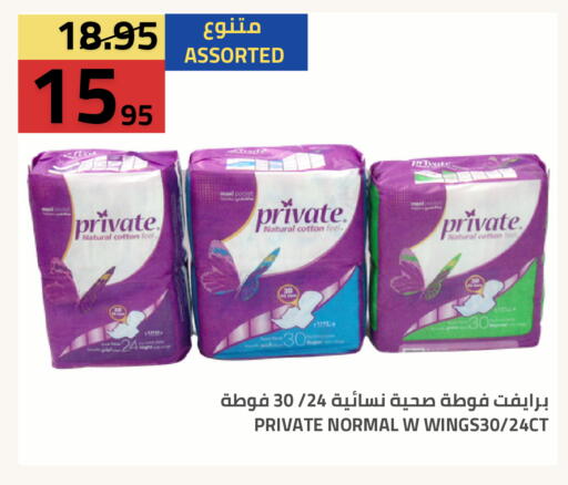 available at Astra Markets in KSA, Saudi Arabia, Saudi - Tabuk