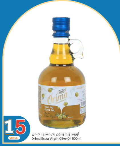 available at City Hypermarket in Qatar - Al Daayen