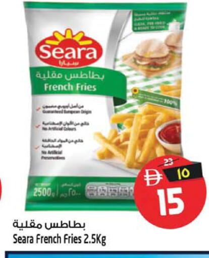 available at Safari Hypermarket  in UAE - Dubai