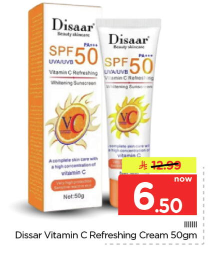 available at Nesto in KSA, Saudi Arabia, Saudi - Dammam