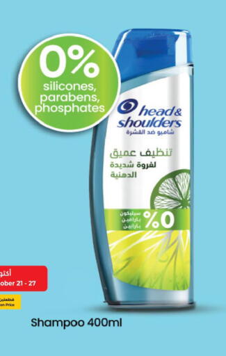 available at LULU Hypermarket in KSA, Saudi Arabia, Saudi - Mecca