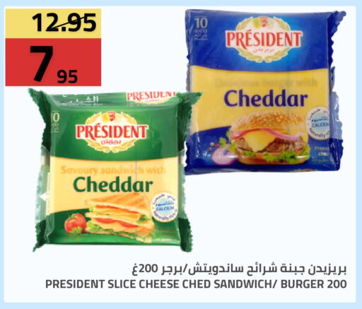 available at Astra Markets in KSA, Saudi Arabia, Saudi - Tabuk