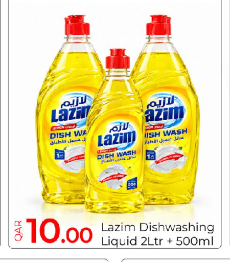 Lemon available at G MAX Hypermarket in Qatar - Al Rayyan