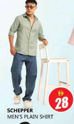 available at Souk Al Mubarak Hypermarket in UAE - Sharjah / Ajman