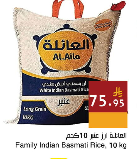 available at Hala Markets in KSA, Saudi Arabia, Saudi - Dammam