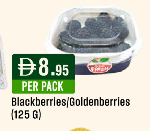 available at West Zone Supermarket in UAE - Abu Dhabi