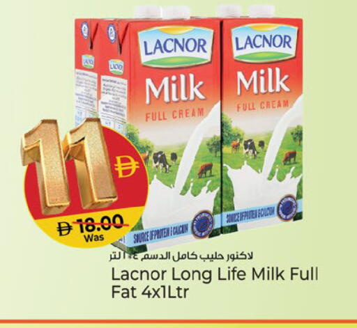 available at Kenz Hypermarket in UAE - Sharjah / Ajman