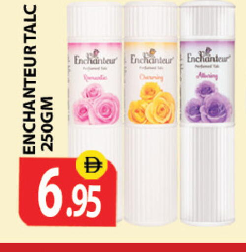 available at Zain Mart Supermarket in UAE - Ras al Khaimah