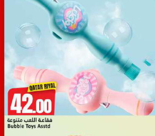 available at Dana Hypermarket in Qatar - Al-Shahaniya