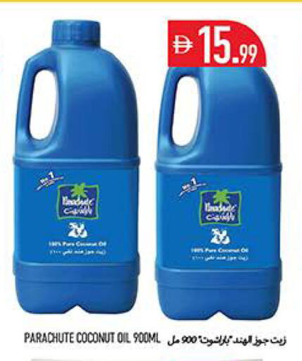 Coconut available at Rawabi Market Ajman in UAE - Sharjah / Ajman