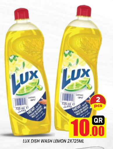Lemon available at Doha Stop n Shop Hypermarket in Qatar - Doha