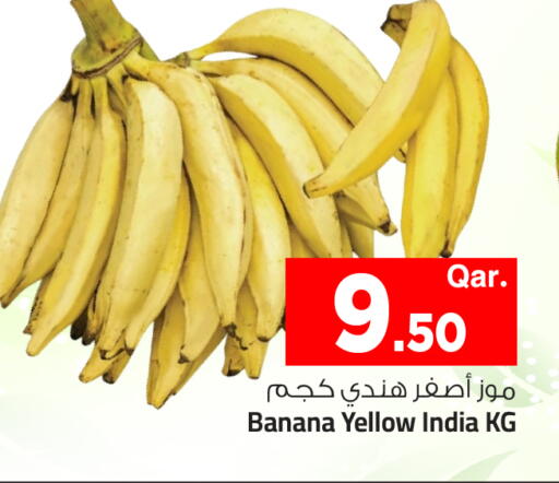 Banana from India available at Mark & Save  in Qatar - Al Rayyan
