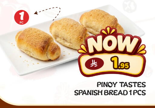 available at Makkah Hypermarket in KSA, Saudi Arabia, Saudi - Jeddah
