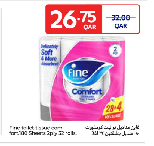 available at Carrefour in Qatar - Al Khor
