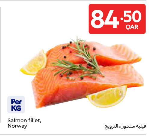 available at Carrefour in Qatar - Al-Shahaniya