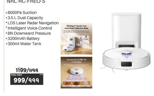 available at Emax  in Qatar - Al Rayyan