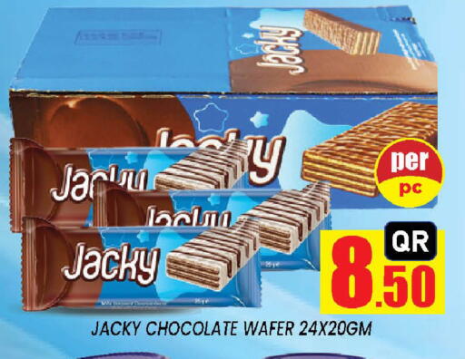 available at Doha Stop n Shop Hypermarket in Qatar - Al Wakra