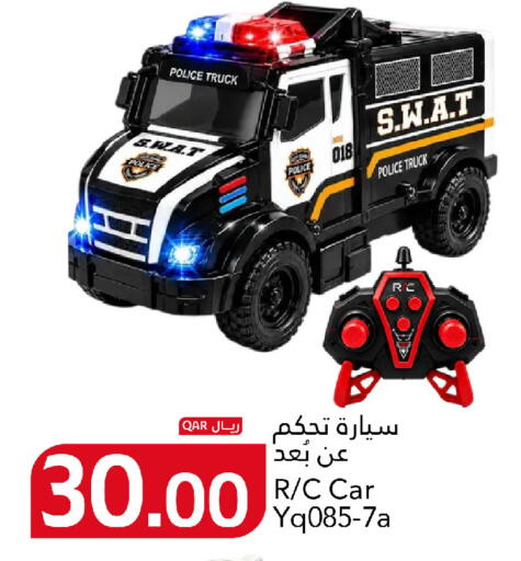 available at Gulf Food Center in Qatar - Al Khor