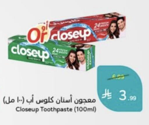 available at Hyper Panda in KSA, Saudi Arabia, Saudi - Al Qunfudhah