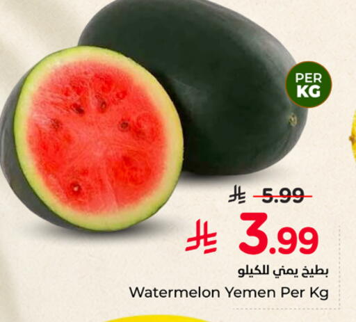 Watermelon from Yemen available at Hyper Al Wafa in KSA, Saudi Arabia, Saudi - Al-Kharj
