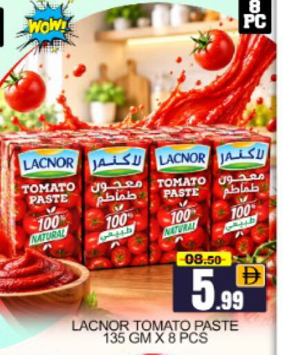 Mango Tomato متوفر لدى مانجو هايبرماركت في الإمارات العربية المتحدة , الامارات - دبي