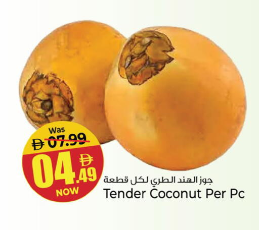 Coconut available at Kenz Hypermarket in UAE - Sharjah / Ajman