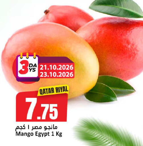 Mango from Qatar Egypt available at Dana Hypermarket in Qatar - Al Rayyan