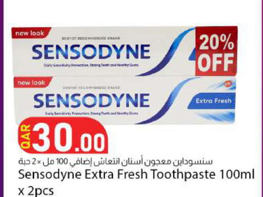 available at Dana Market in Qatar - Al Shamal