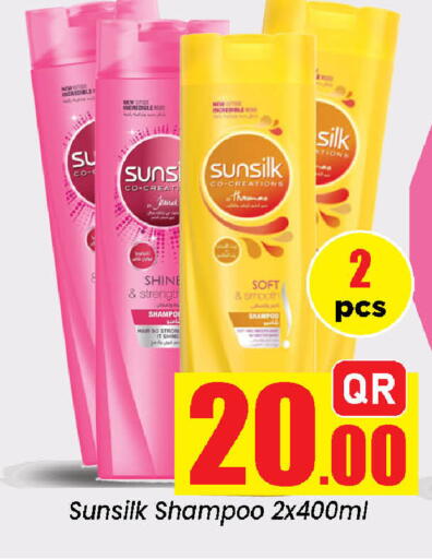 available at Doha Daymart in Qatar - Doha