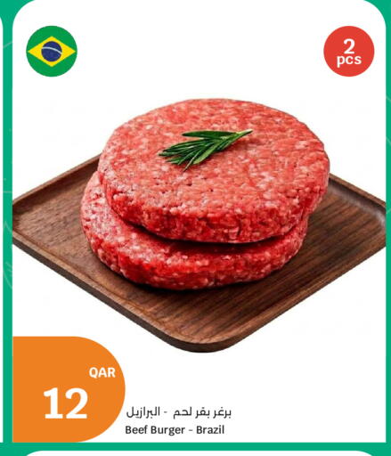available at City Hypermarket in Qatar - Al Daayen